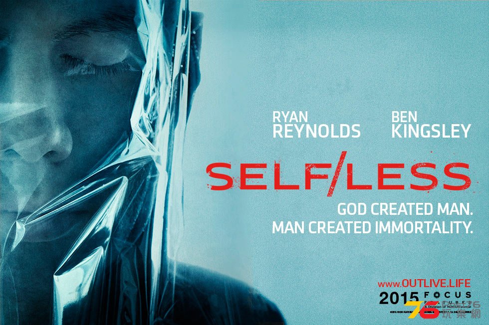 Self less 3.jpg