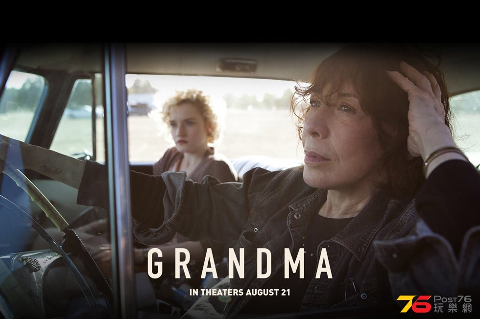 Grandma2.jpg