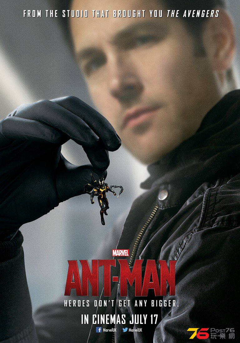 ant_man_ver16_xlg.jpg
