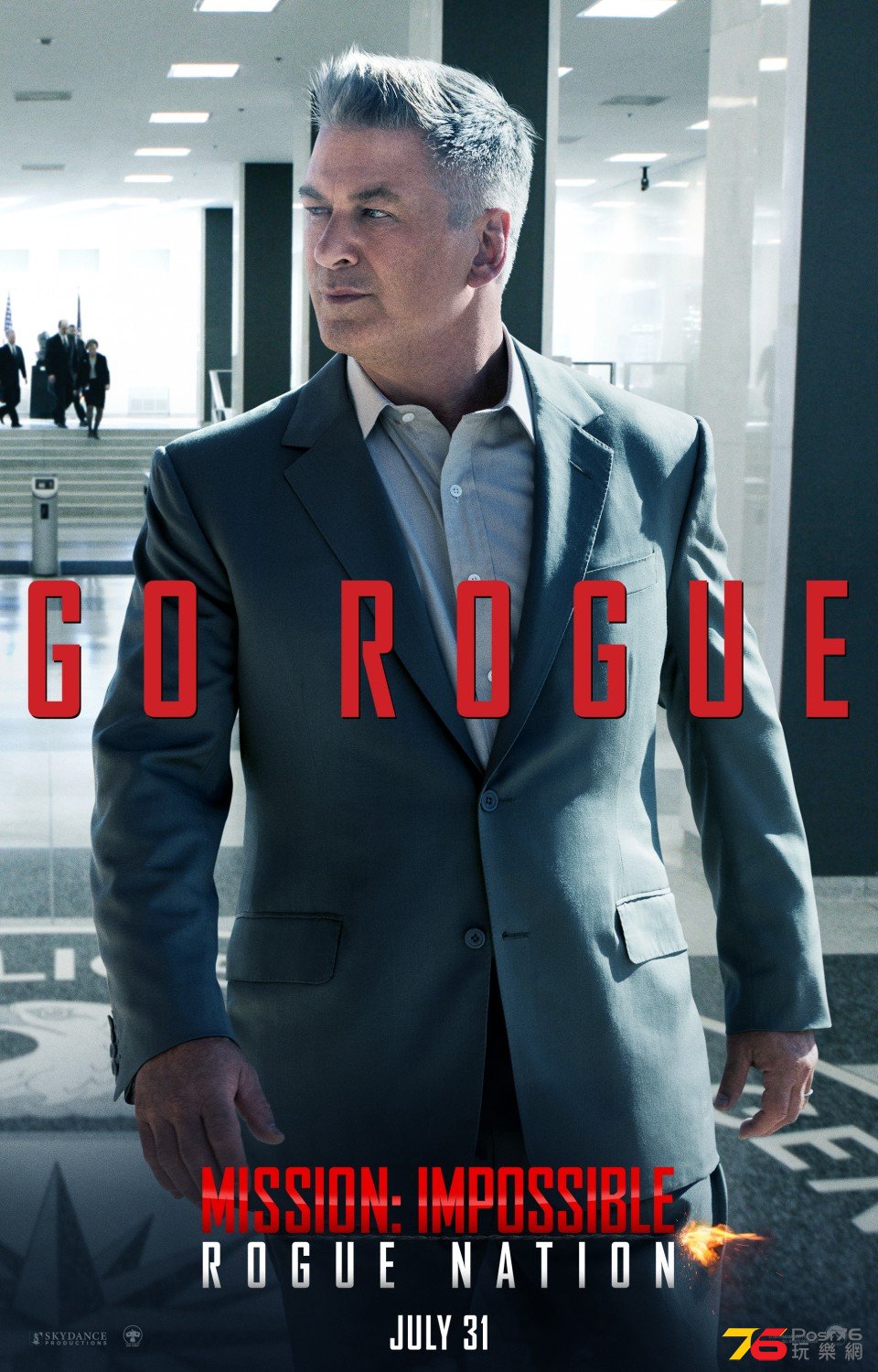 mission_impossible__rogue_nation_ver3_xlg.jpg