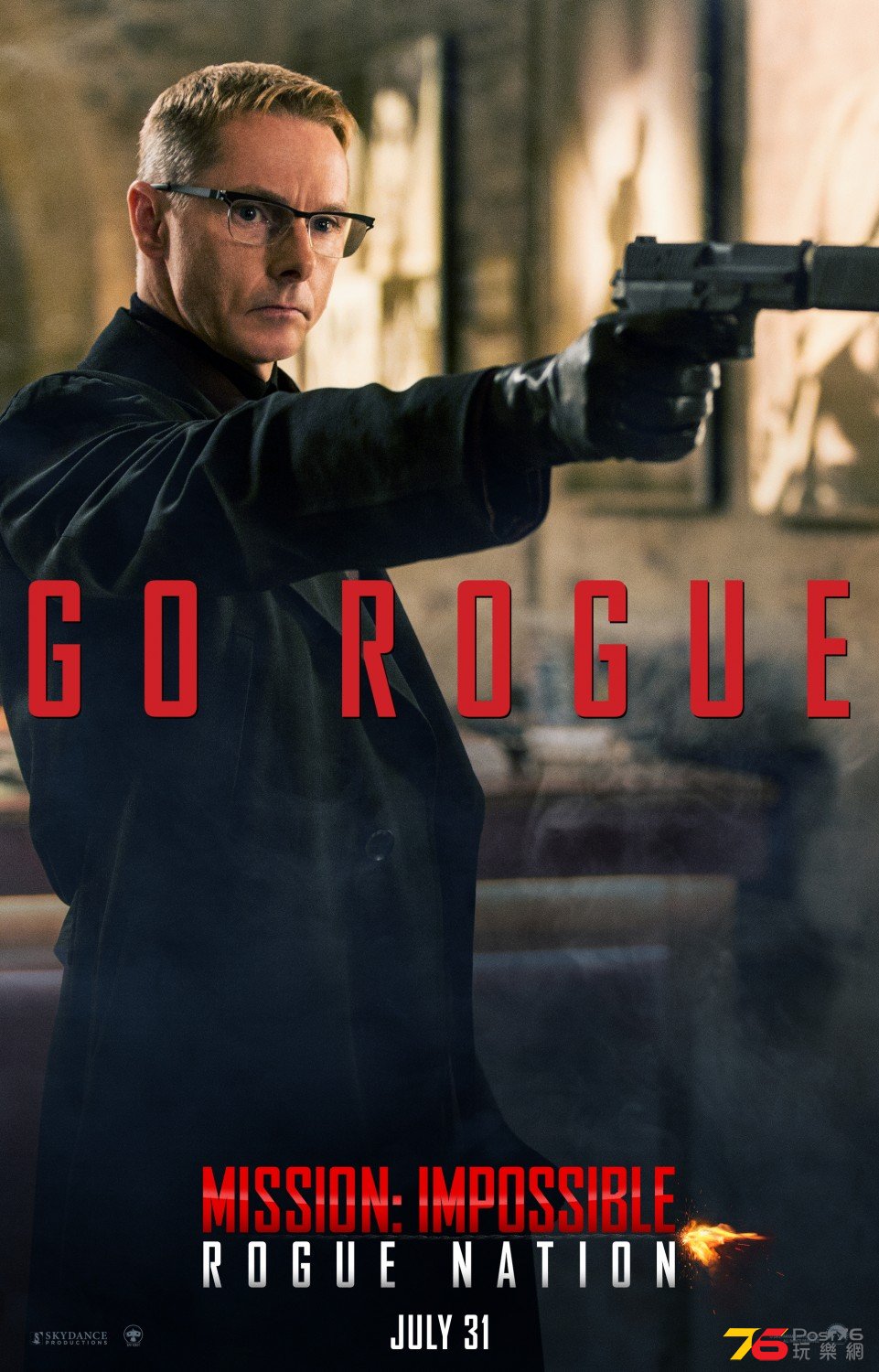 mission_impossible__rogue_nation_ver6_xlg.jpg
