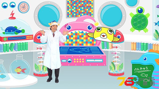さかなの世界へレッツギョ.jpg