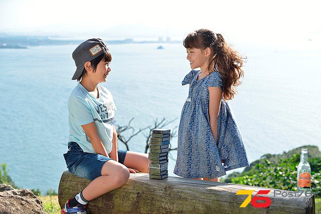 なつやすみの巨匠3.jpg