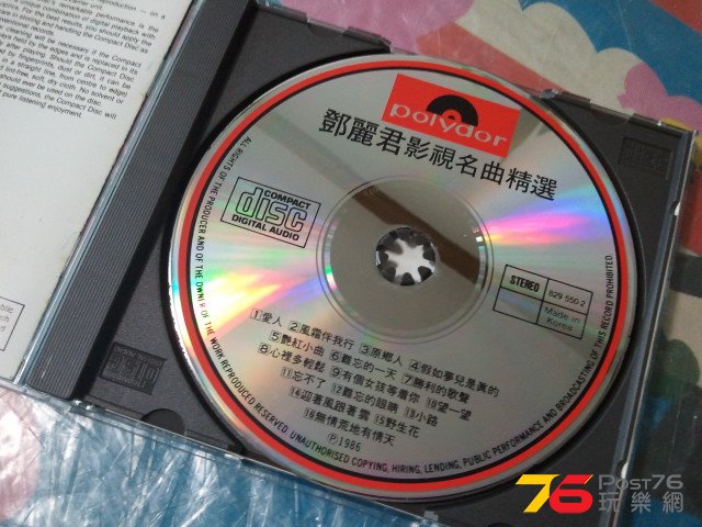 2015-06-25 18.34.59.jpg