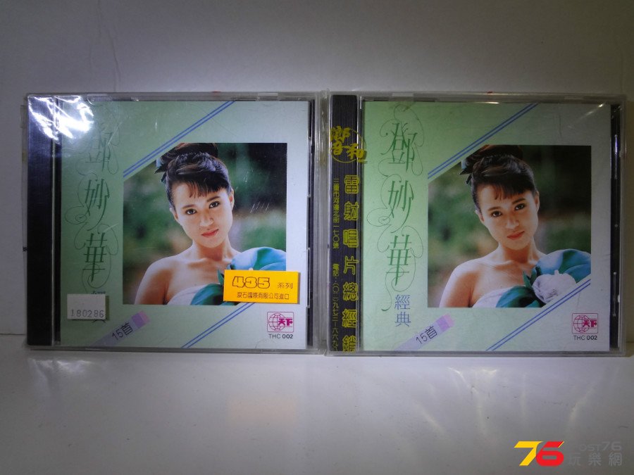 DSC04846.JPG