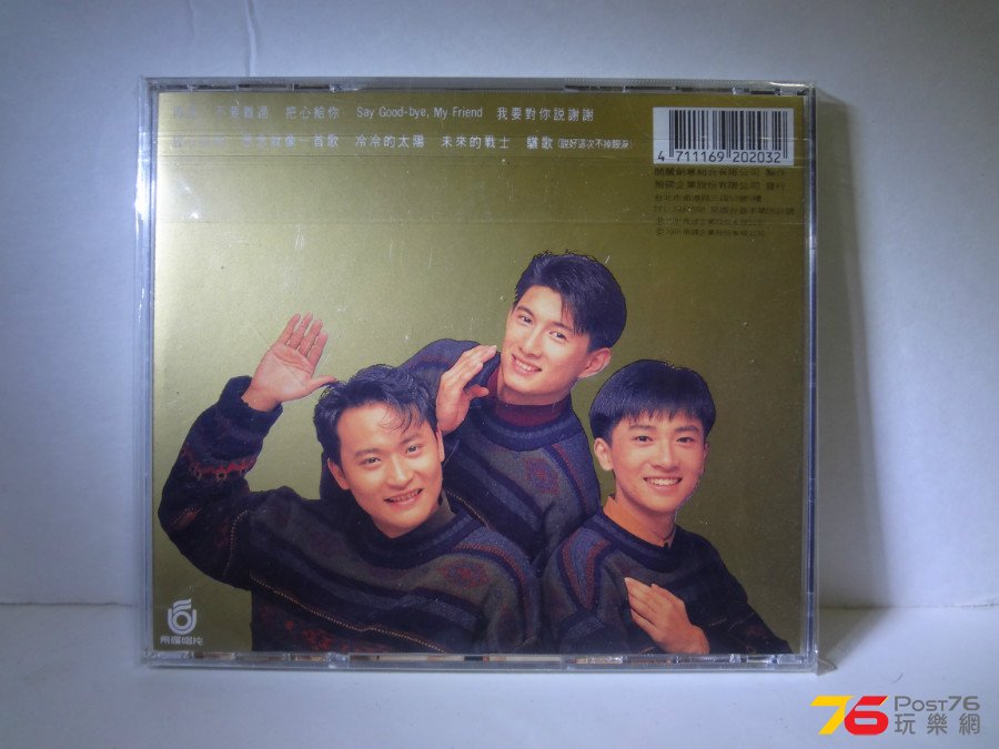 DSC04850.JPG