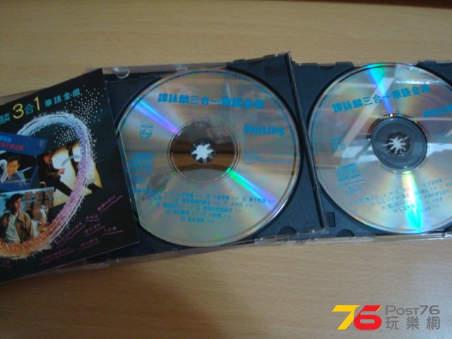 DSC00315.JPG