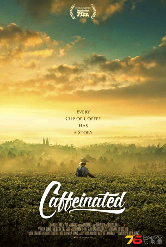 Caffeinated.jpg