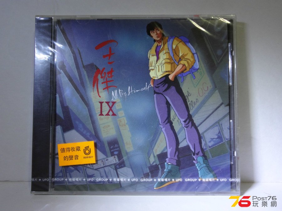 DSC04855.JPG
