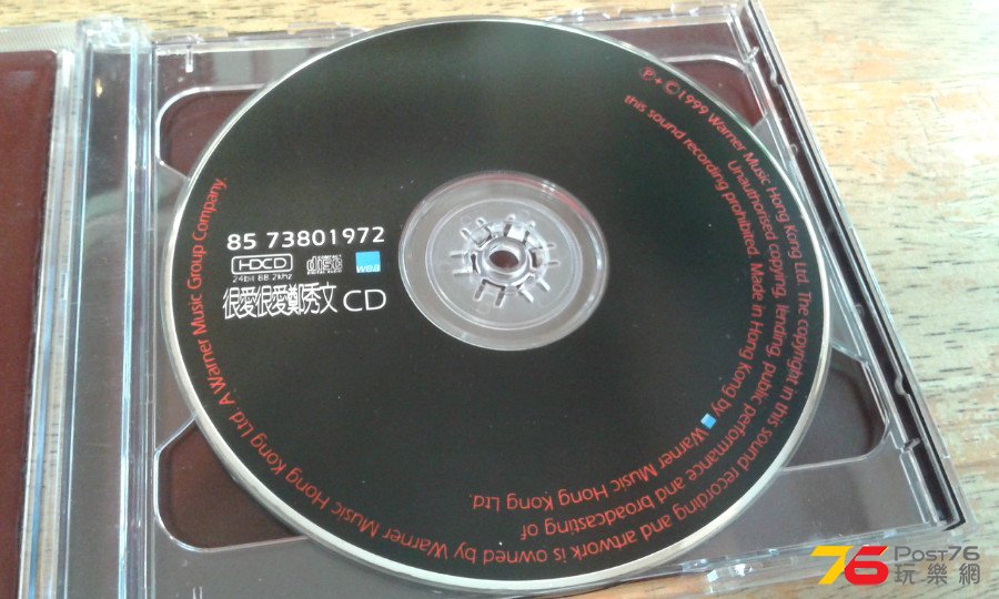 CD%20Cover.jpg