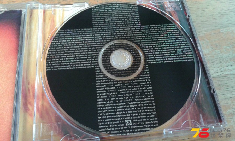 CD%20Cover.jpg