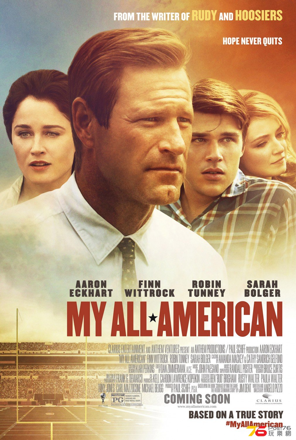 my_all_american_xlg.jpg