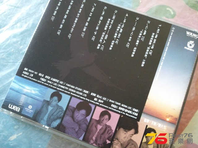 2015-06-27 19.25.58.jpg