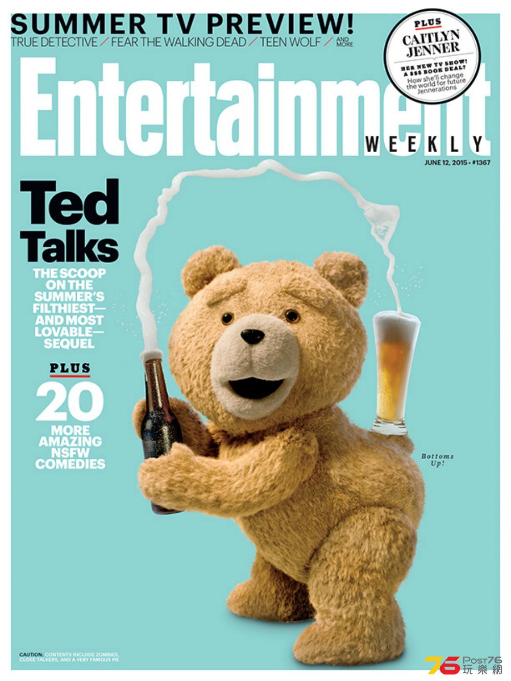 TED.-jpg.jpg