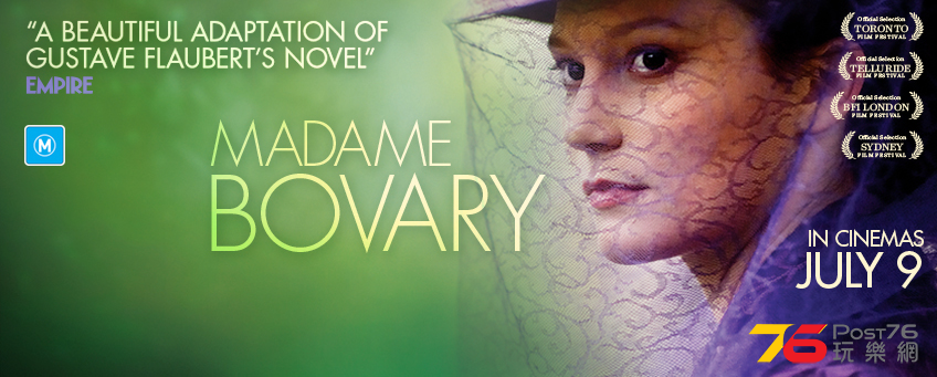 Madame Bovary.png