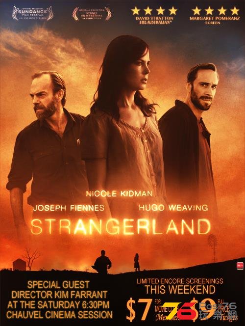 strangerland2.jpg