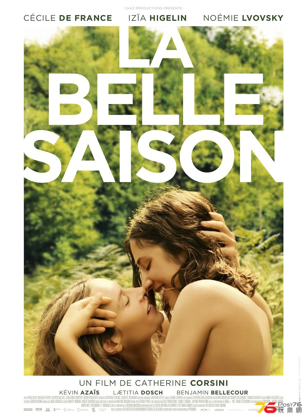 La Belle saison1.jpg
