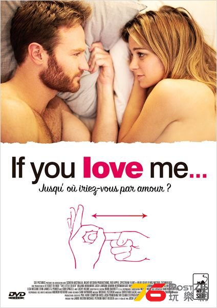 If You Love Me.jpg
