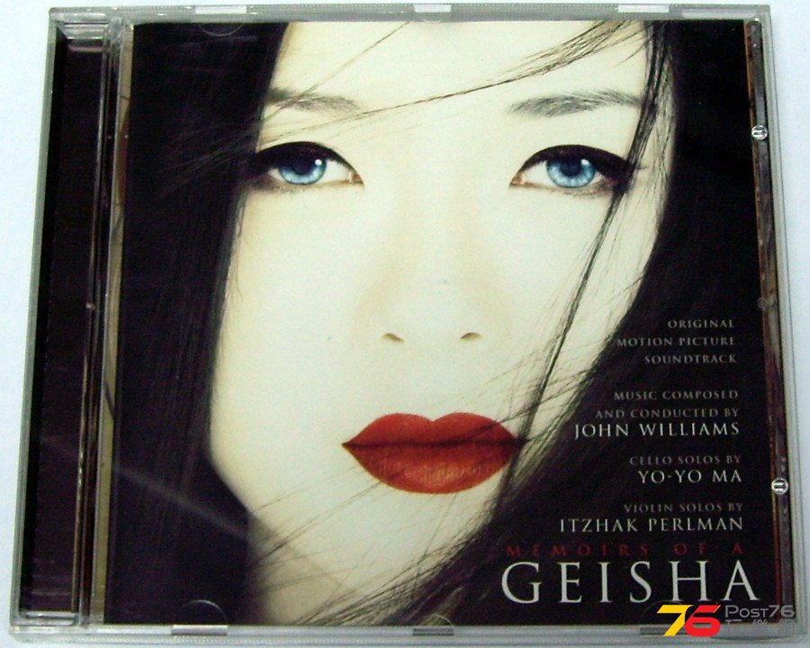 Geisha%20%E8%97%9D%E5%A6%93%20a.JPG