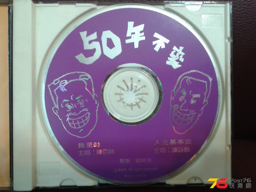 20150628_123139.jpg