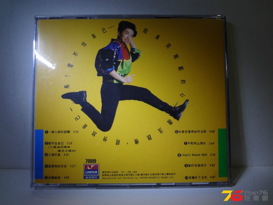 DSC04898.JPG