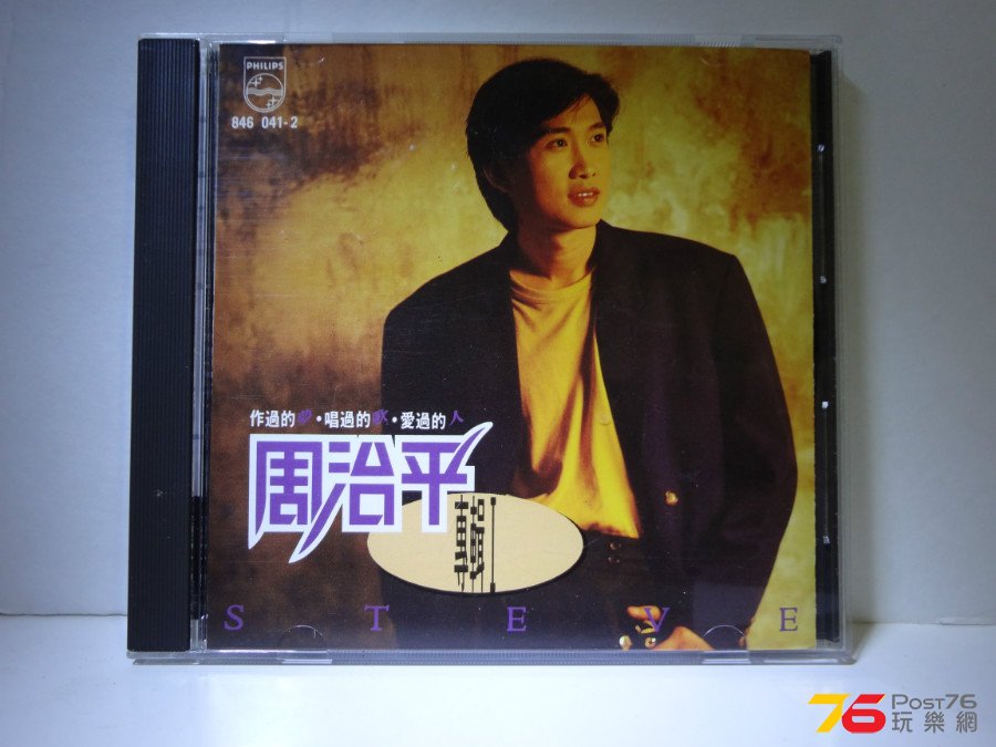DSC04894.JPG