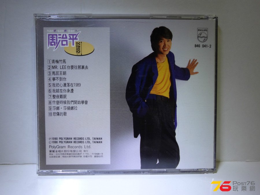 DSC04895.JPG