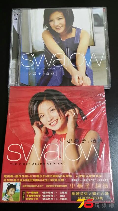 20150628_003410.jpg