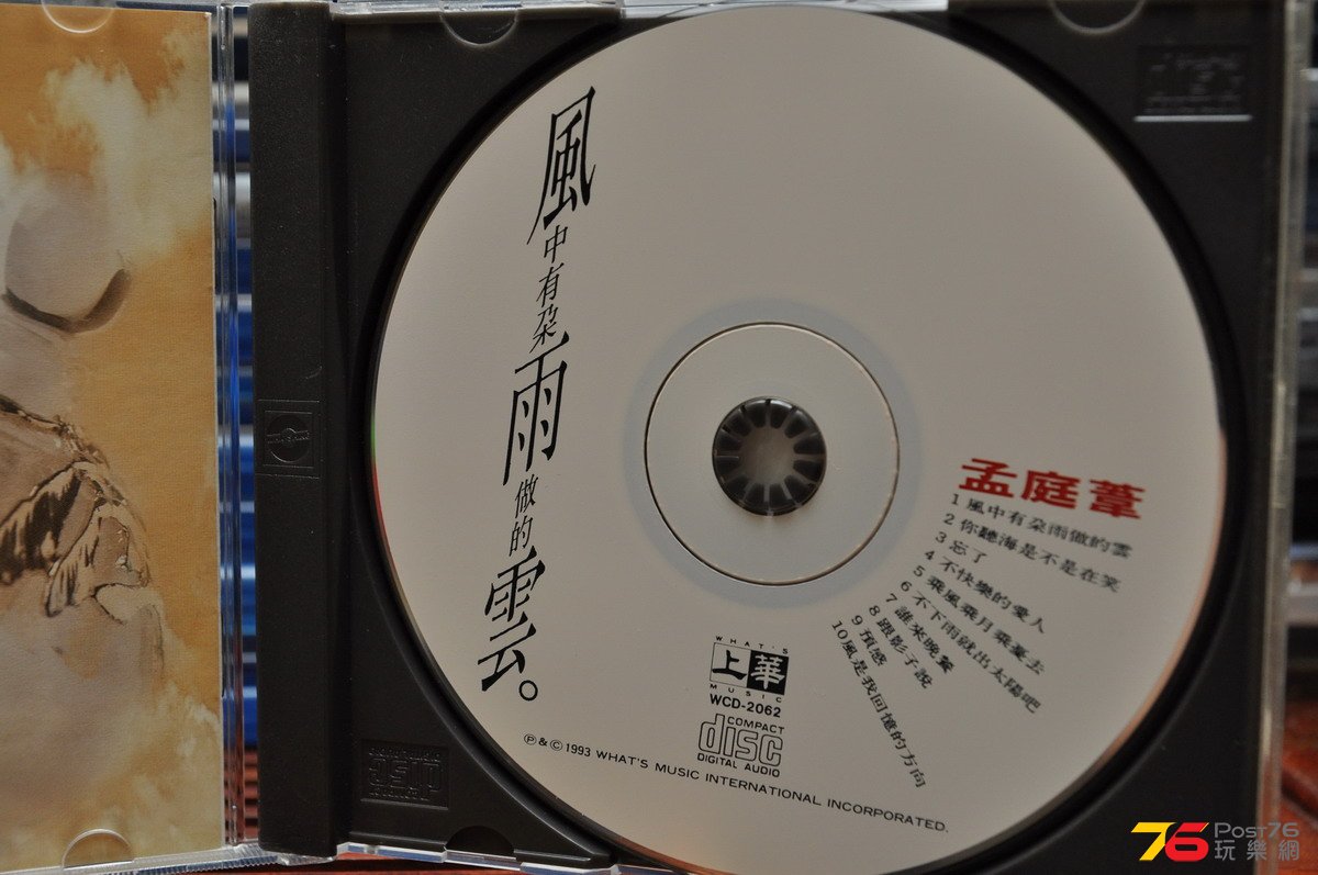 DSC_1005.JPG