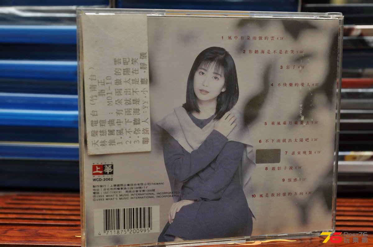 DSC_1004.JPG