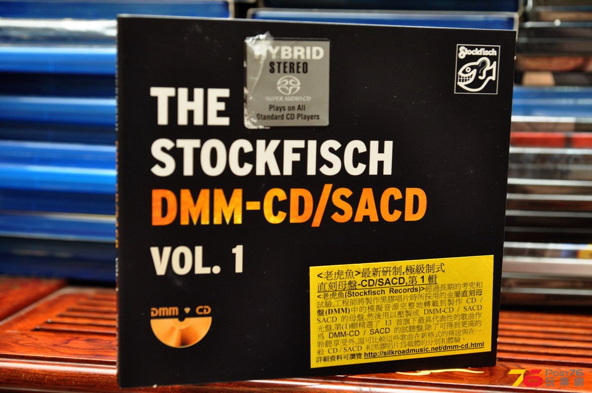 DSC_0733.JPG