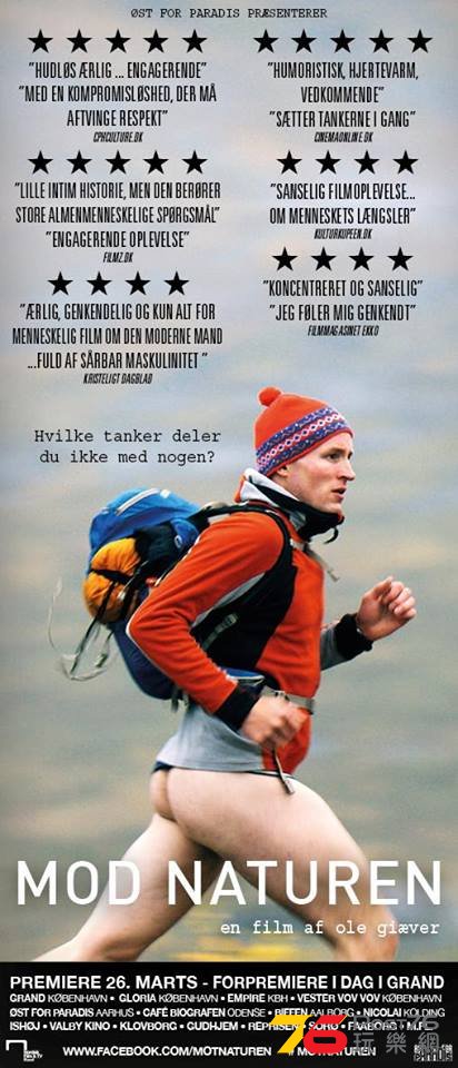 Mot naturen2.jpg