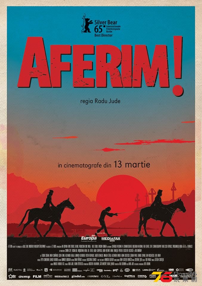 Aferim.jpg