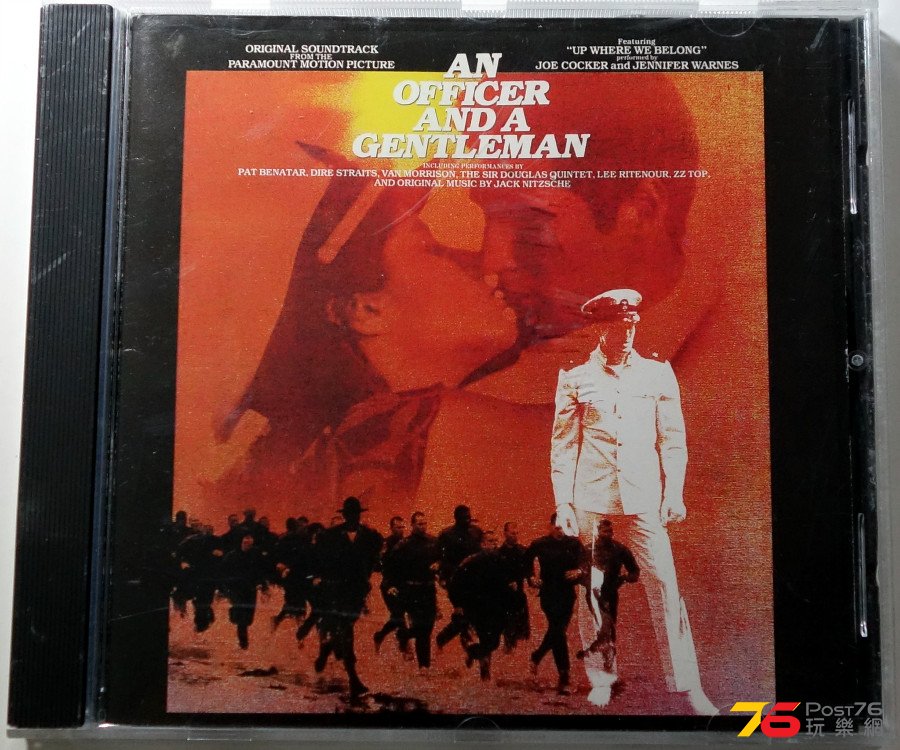 An%20Officer%20and%20a%20Gentleman%20a.JPG