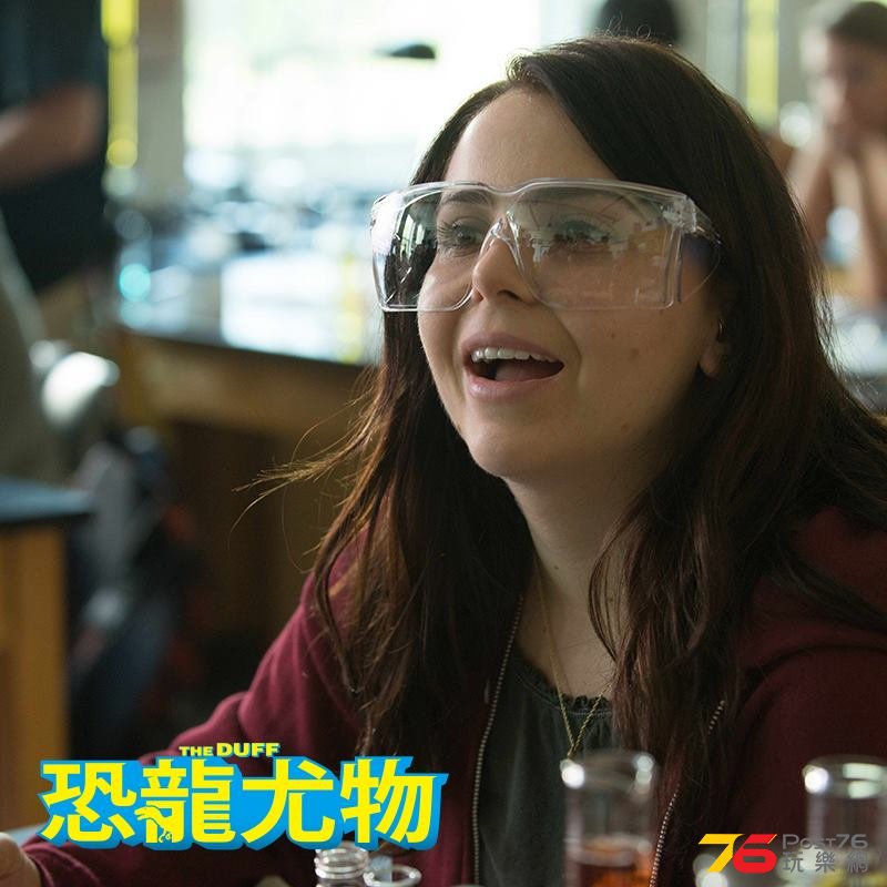 恐龍尤物4.jpg
