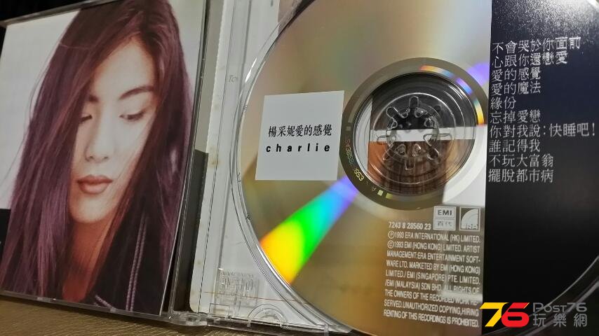 20150628_014800.jpg