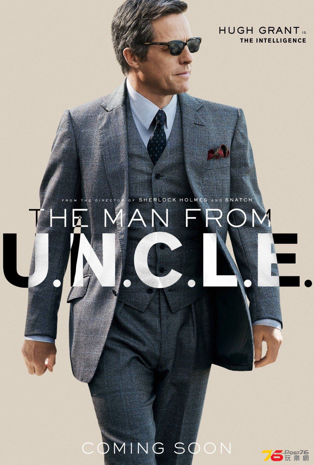man_from_uncle_ver7_xlg.jpg