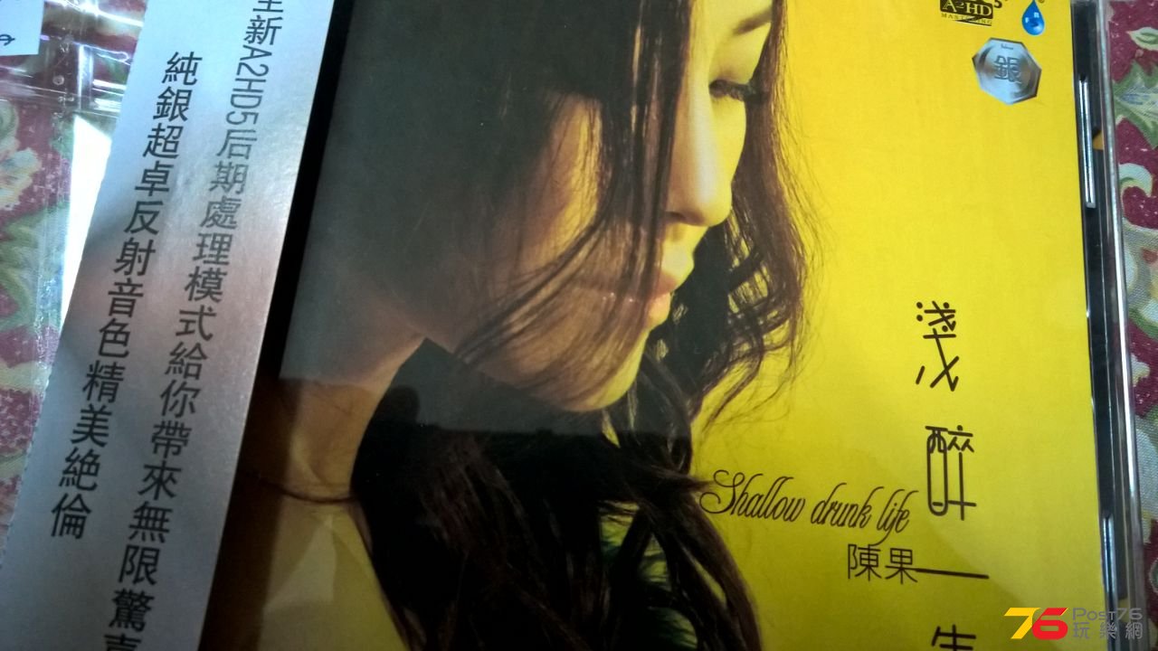 IMG-20150629-WA0014.jpg