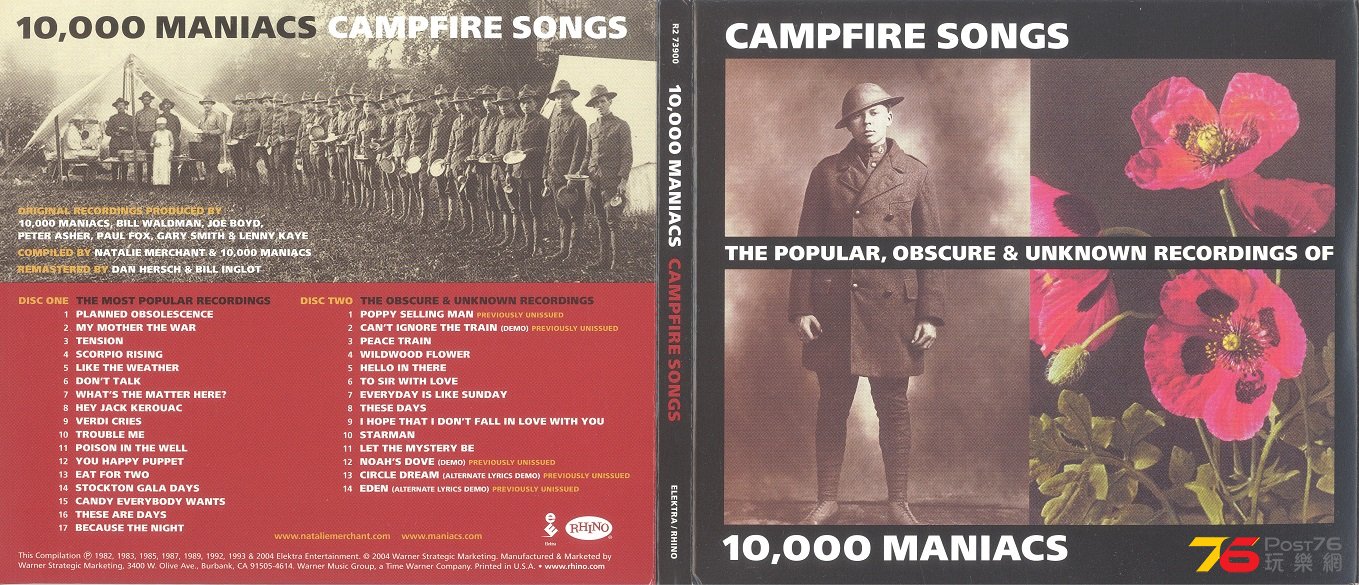 10000maniacs2004campfireSongs 001.jpg