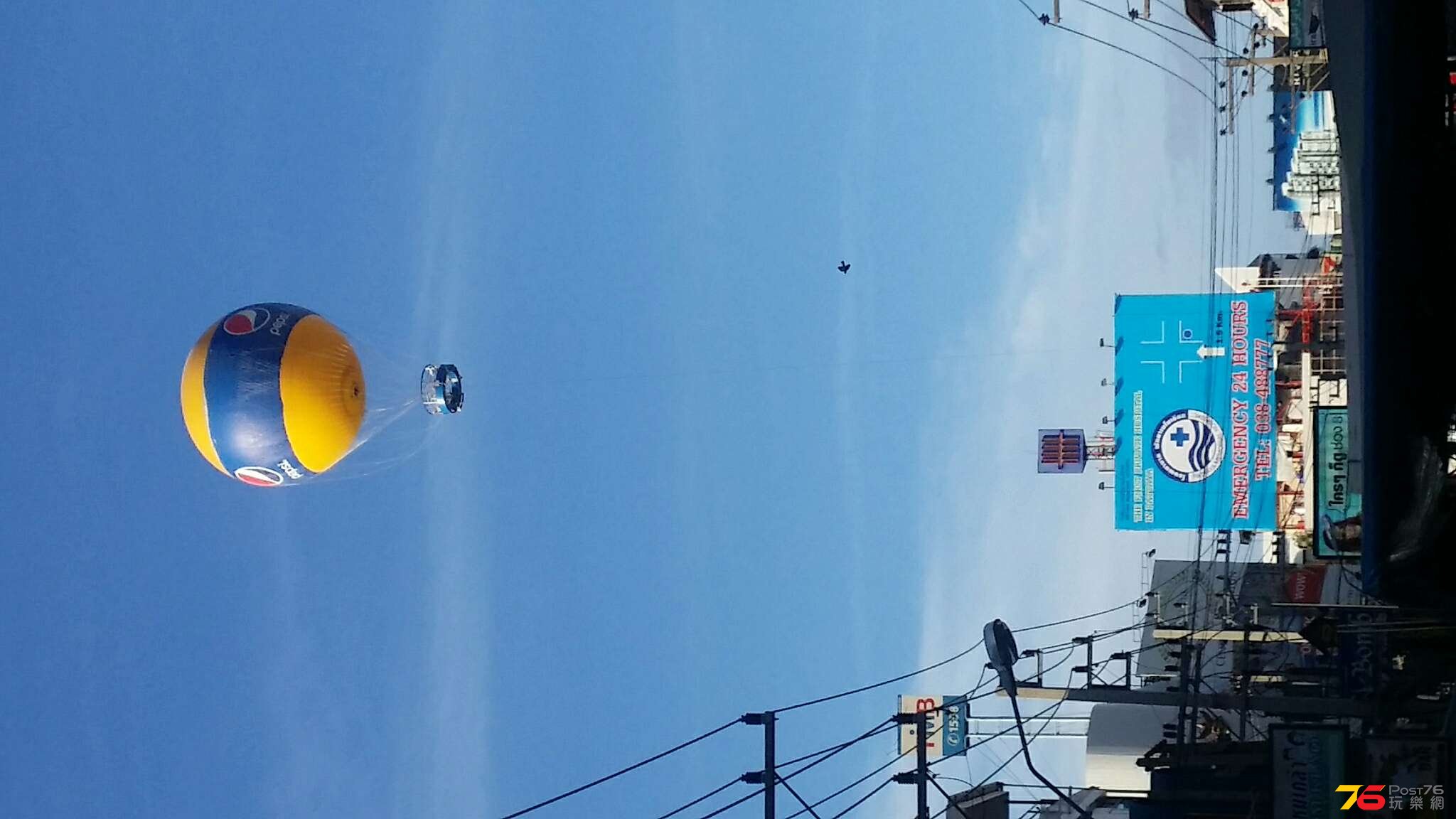 20150629_173539.jpg