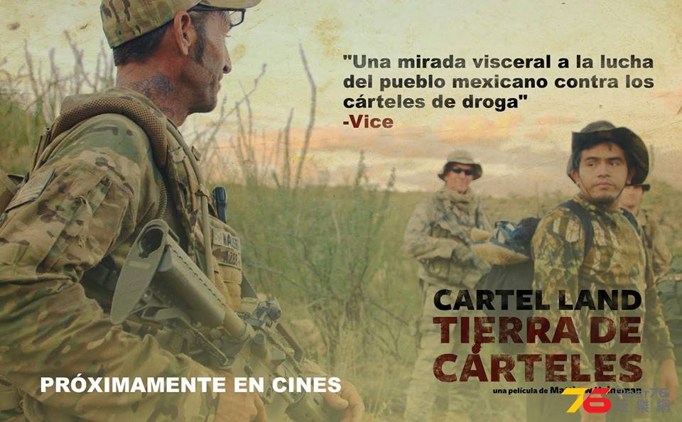 Cartel Land5.jpg