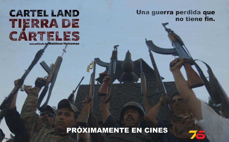 Cartel Land7.jpg
