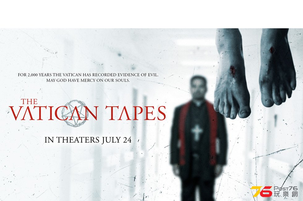 The Vatican Tapes.jpg