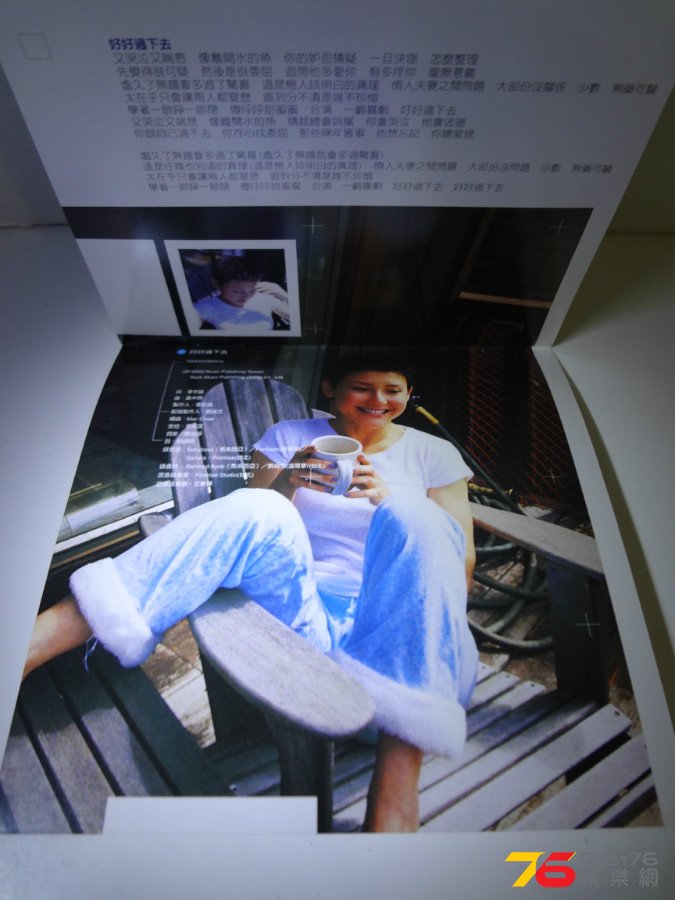 DSC04940.JPG