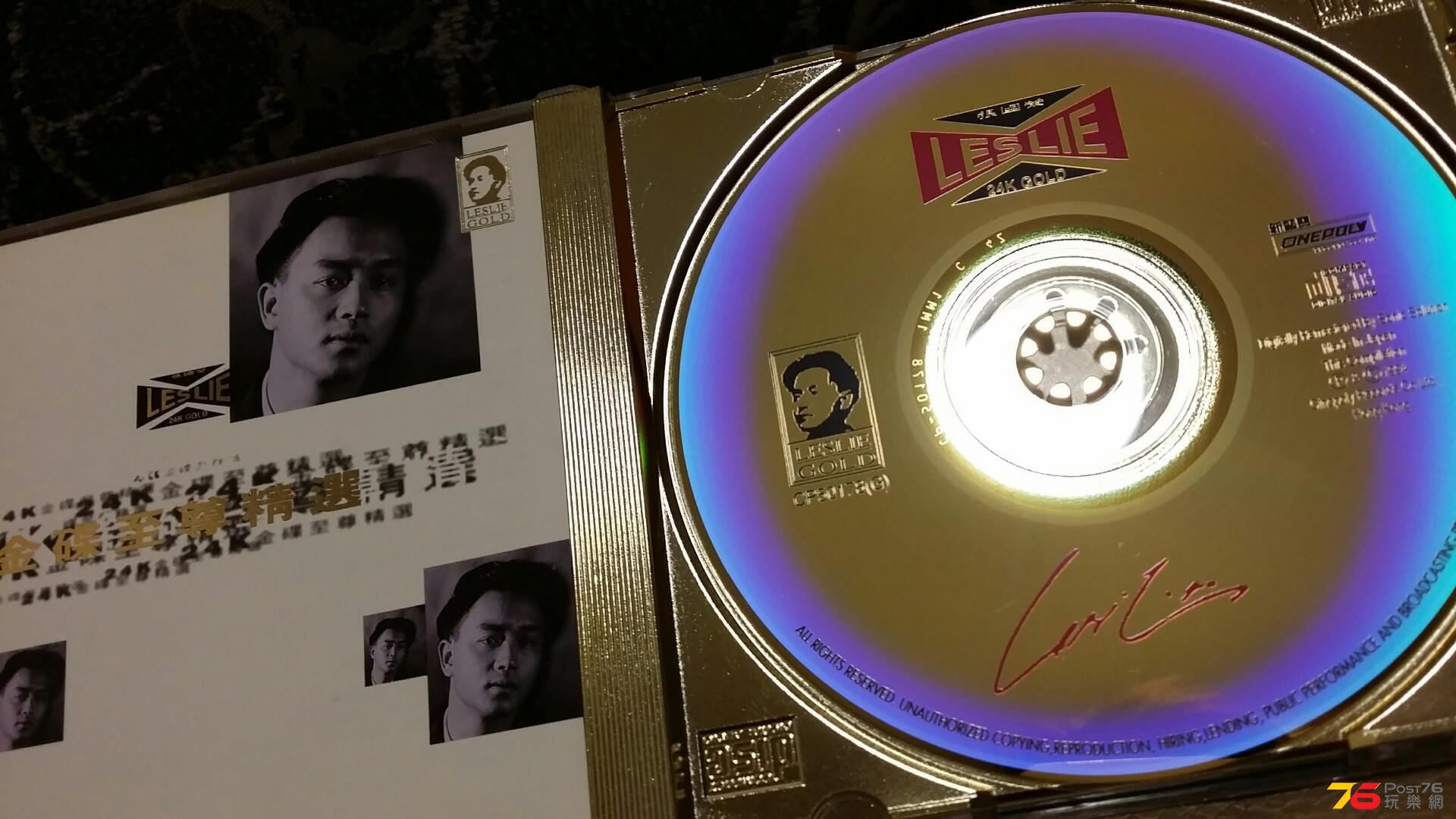 20150701_000219.jpg
