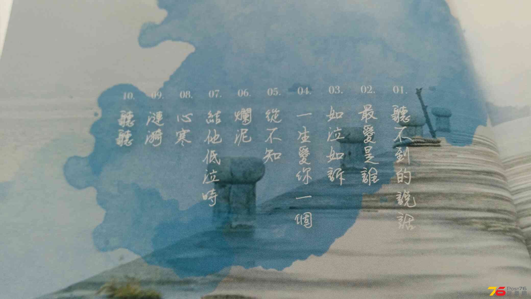 20150701_114836.jpg