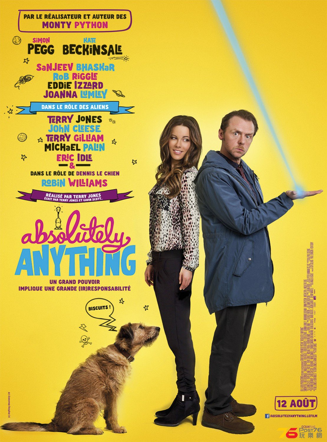 absolutely_anything_ver8_xlg.jpg