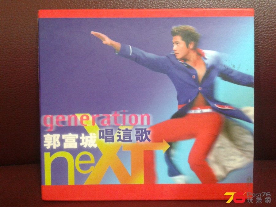 20150701_080459.jpg