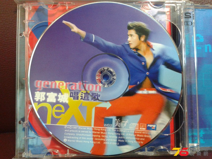 20150701_080603.jpg