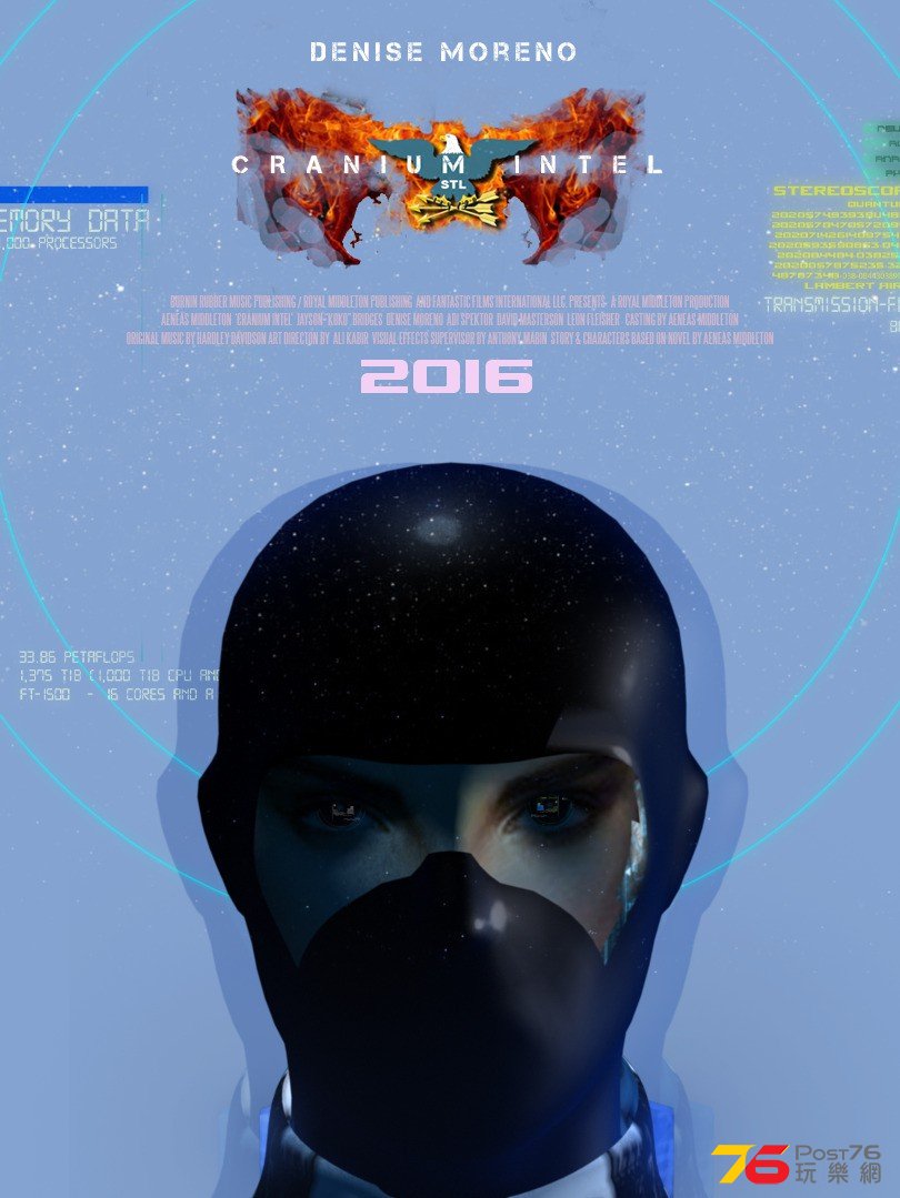 cranium_intel_ver3_xlg.jpg